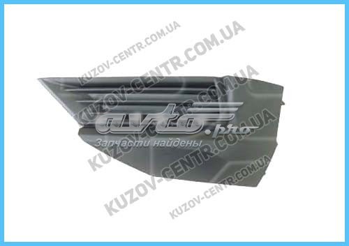  FPS FP7445912