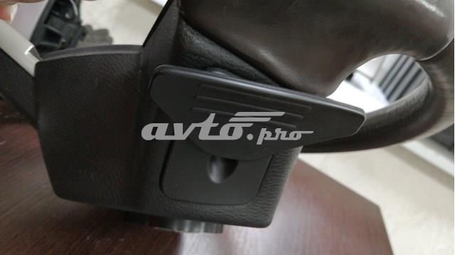 Купити C2Z4185 Jaguar Механізм перемикання передач, під кермом