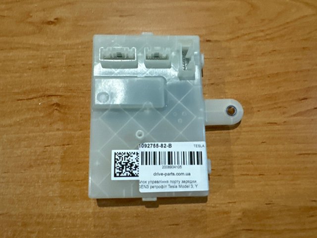  109275582B Tesla