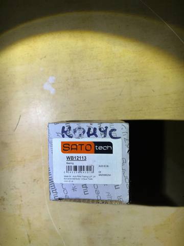 WB12113 Sato Tech Підшипник ступиці задньої