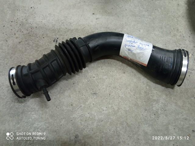 Ford DS739R504EB