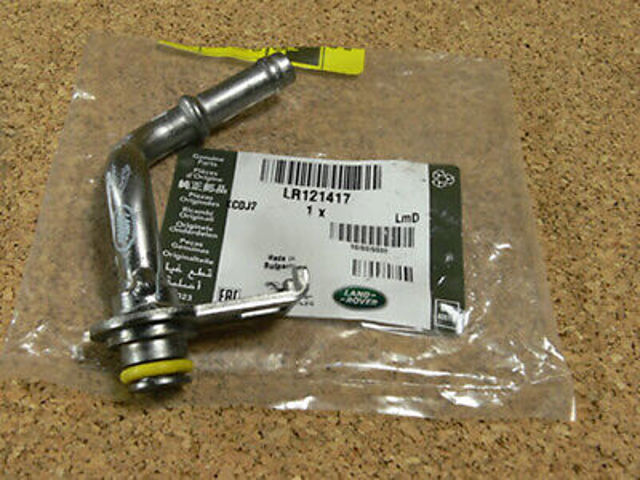  Land Rover LR183050 ціна, від 97.10 USD