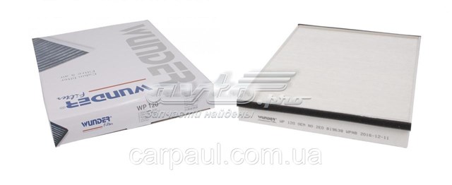 WP120 Wunder Внутрішньосалонний фільтр