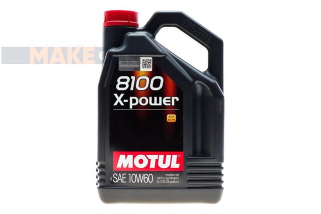 Купити 854841 Motul 