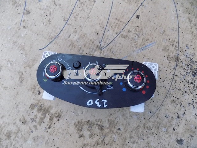  Renault (RVI) 275101698R ціна, від 165.56 USD
