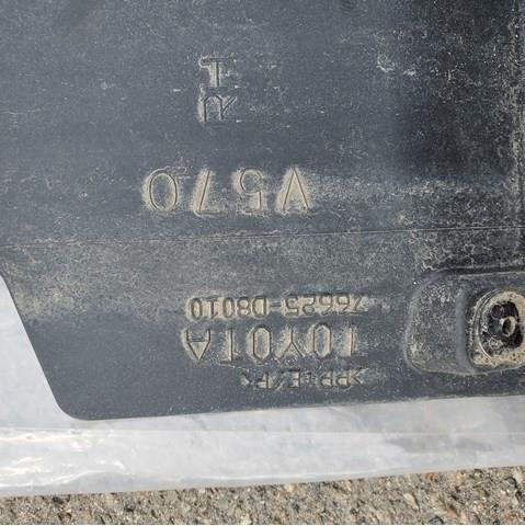  Toyota PZ32060013 ціна, від 61.87 USD