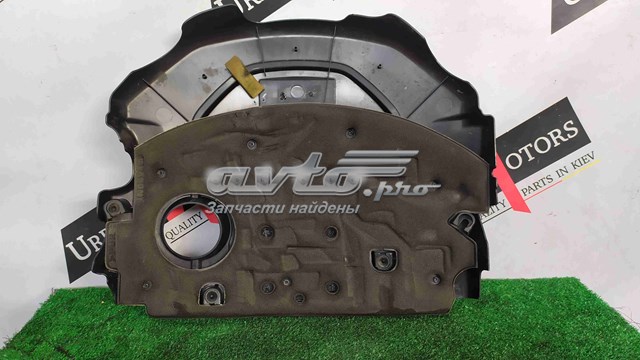 Купити LR046747 Land Rover Кришка двигуна декоративна