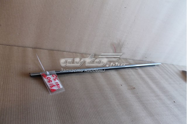 Купити 7571030500 Toyota 