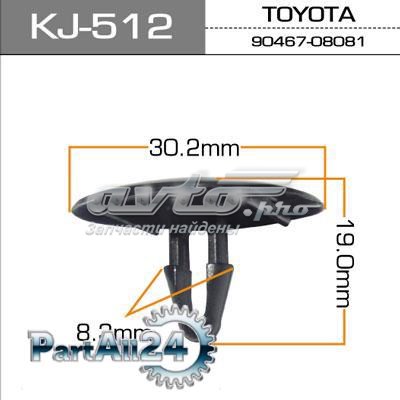  Masuma KJ512