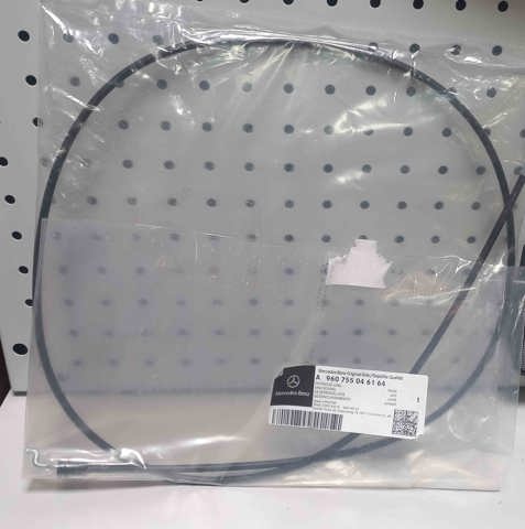  Mercedes A960755046164 ціна, від 41.05 USD