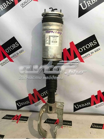 Купити LR044852 Land Rover Амортизатора передній лівий