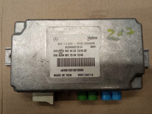 Купити A2049001814 Mercedes 