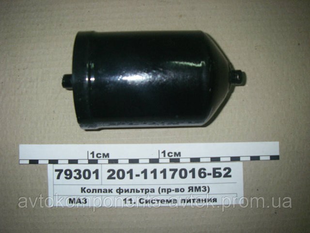 Купити 703502035 DK 