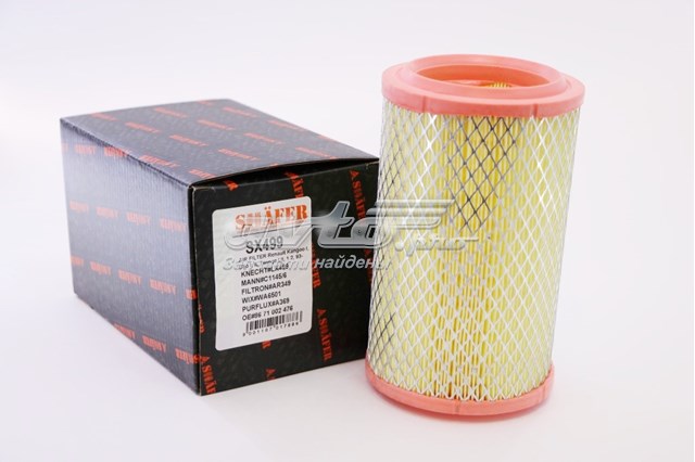 SX499 Shafer Повітряний фільтр двигуна
