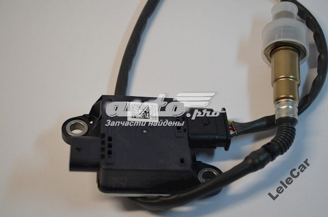 Датчик оксидів азоту NOX VAG 04L906261G