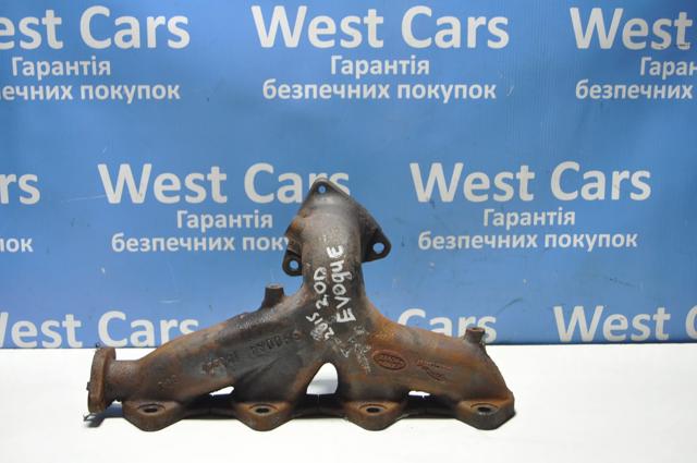 LR073657 Land Rover Газопроводи (колектор випускний)