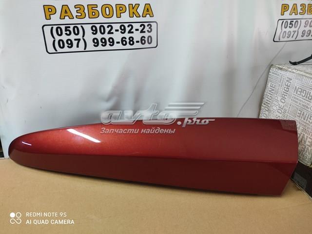  Mercedes A4156941225 ціна, від 25.35 USD