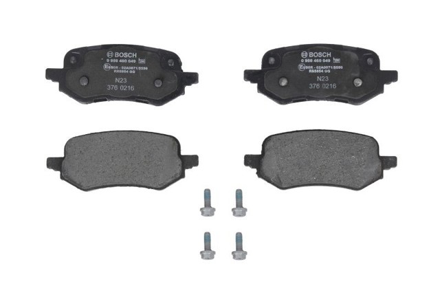 2551324 Ford Колодки гальмівні задні, дискові