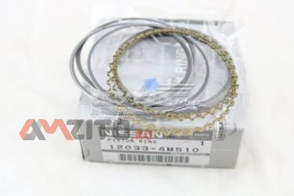  Nissan/Infiniti 120334M510 ціна, від 111.06 USD