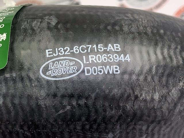  LR050228 Land Rover