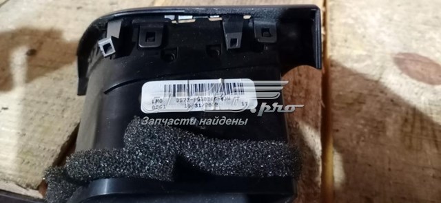  Ford DS73F018B09