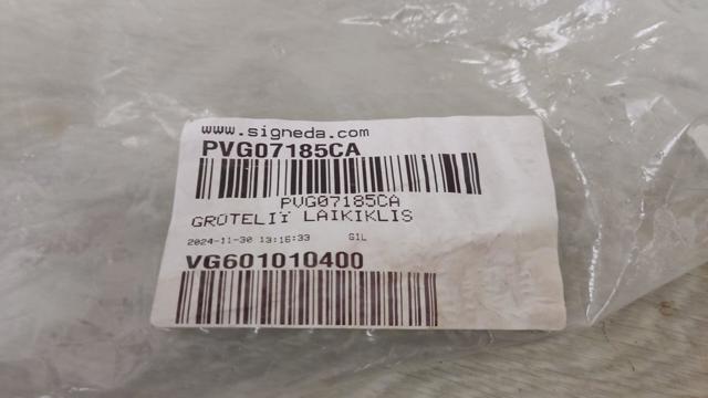 Направляюча переднього бампера Signeda PVG07185CA