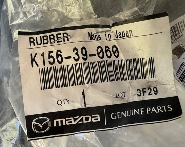 Купити K15639060 Mazda Подушка (опора) двигуна, права