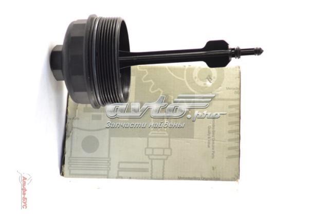 Кришка масляного фільтра A6061800038 Mercedes