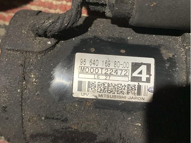 Стартер VALEO 9645100680 ціна, від 44.34 USD