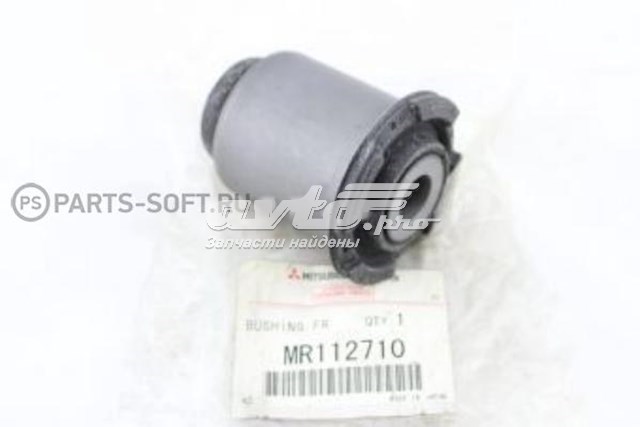 MR112710 Mitsubishi Сайлентблок переднього нижнього важеля
