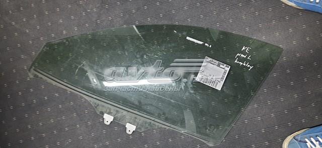 Купити 43R00014 Mazda 