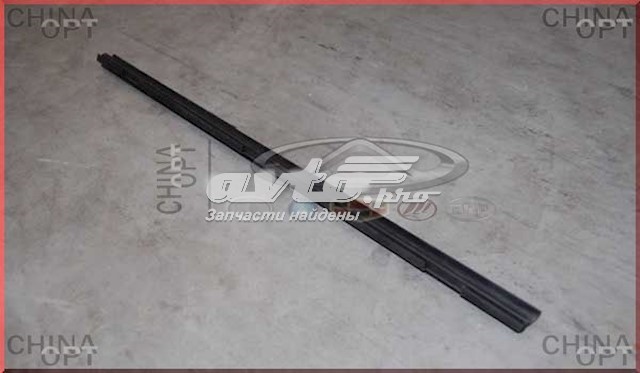 A136107040 Chery 