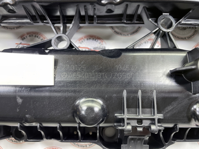 A6540169600 Mercedes 