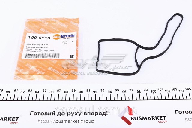 1000110 Autotechteile Масловіддільник