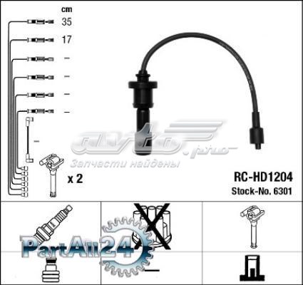 Купити RCHD1204 NGK Провід високовольтні, комплект