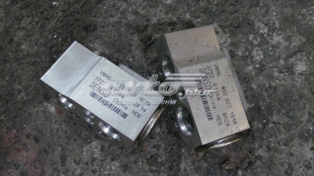 Купити 4G0820181A VAG 