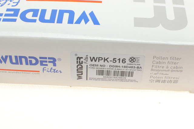 Фільтр повітряний обігрівача Wunder WPK516 ціна, від 8.82 USD