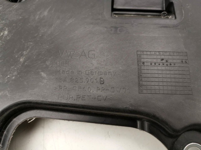 1EA825901B VAG Захист двигуна задня