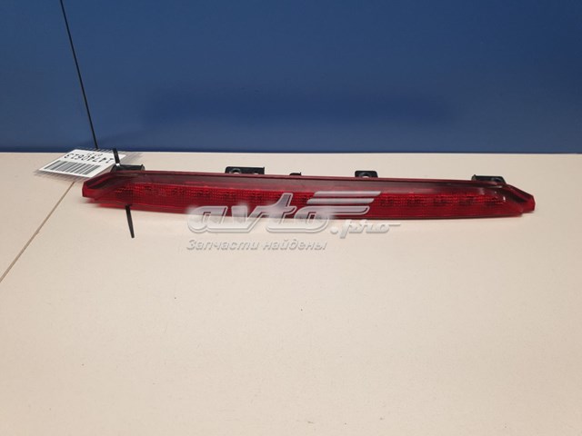 Купити K12351580 Mazda Ліхтар сигнальний