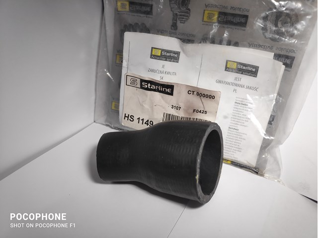 Патрубок повітряний, вхід в турбіну (наддув) Starline HS1149 ціна, від 7.38 USD