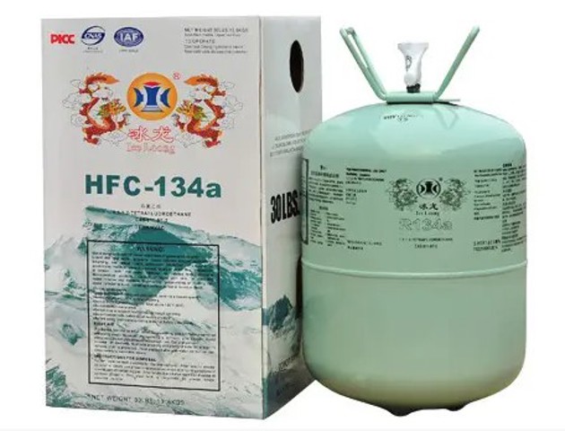 R134A Synthes Газ-холодогент