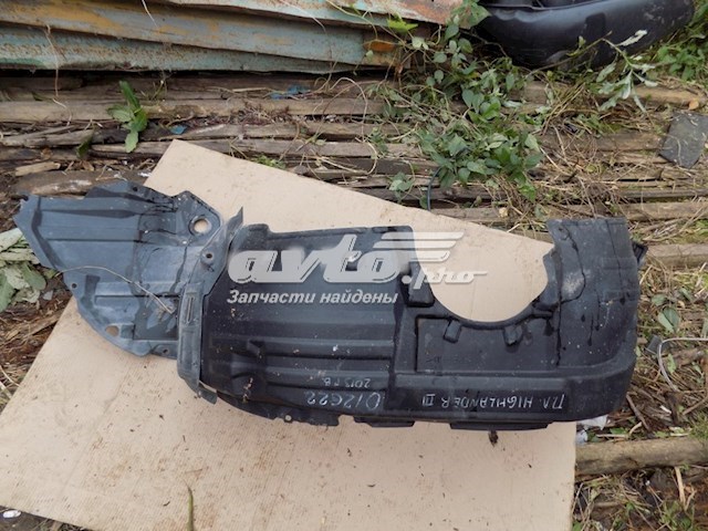 Підкрилок передній лівий 5380648140 Toyota