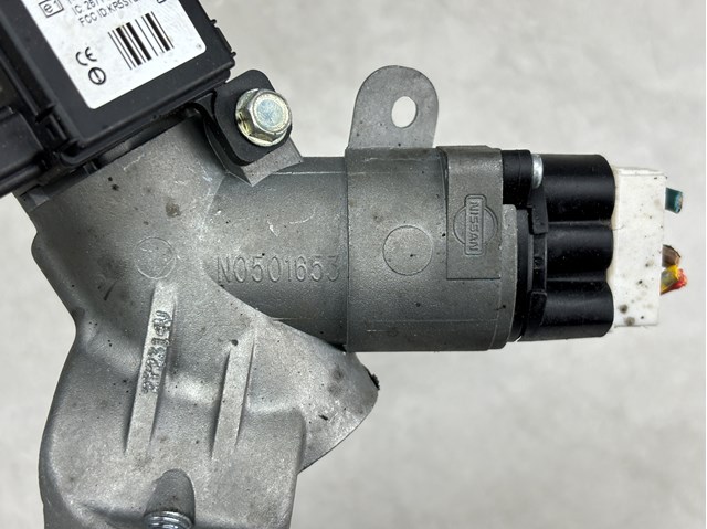  Nissan/Infiniti N0501653