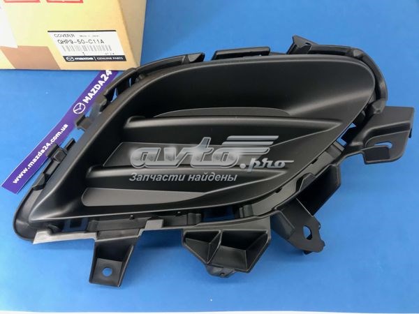 GHP950C11A Mazda Заглушка протитуманки передньої правої