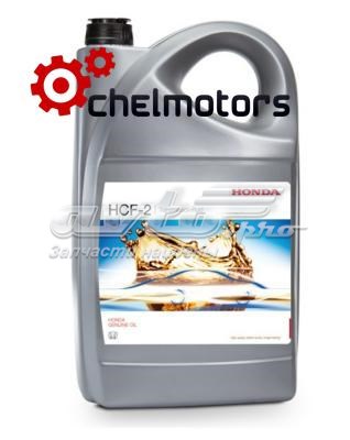 0826999905HE Honda Масло для роздавальної коробки