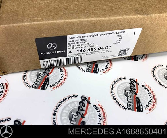  1508817 Autotechteile