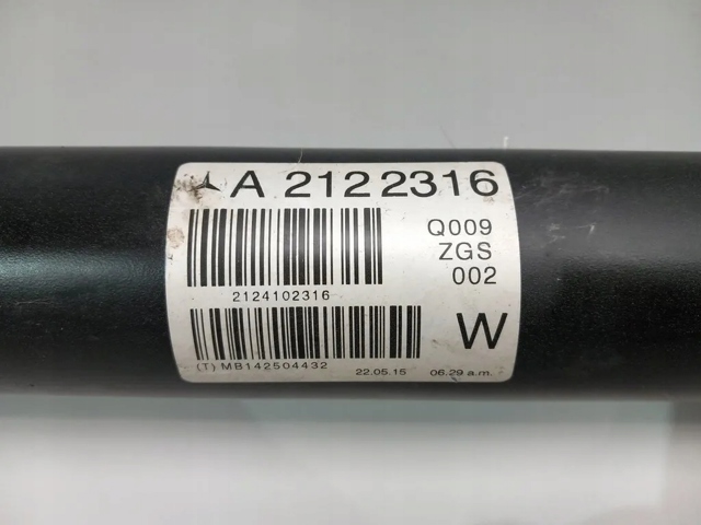 Купити A2122316 Mercedes 