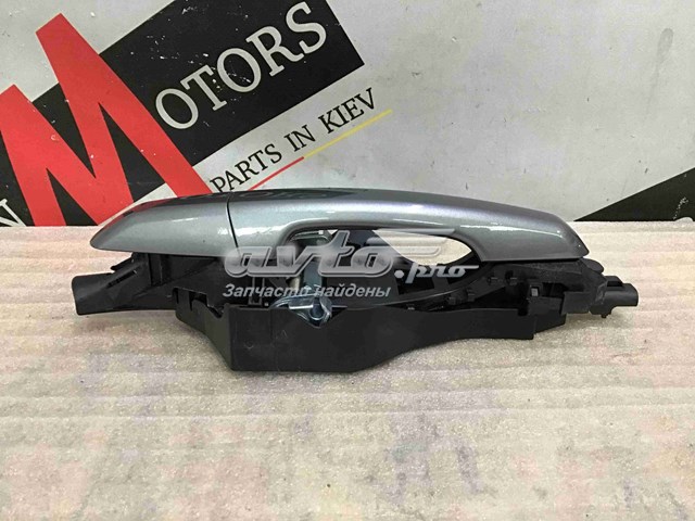 Ручка передньої двері зовнішня Land Rover LR046327 ціна, від 63.56 USD
