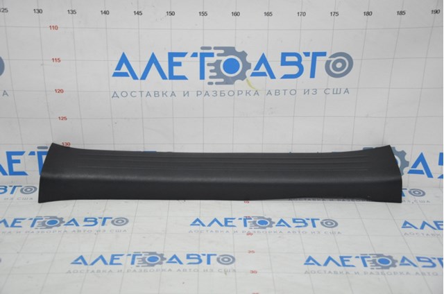  Mazda KB7W68710A02 ціна, від 12.67 USD