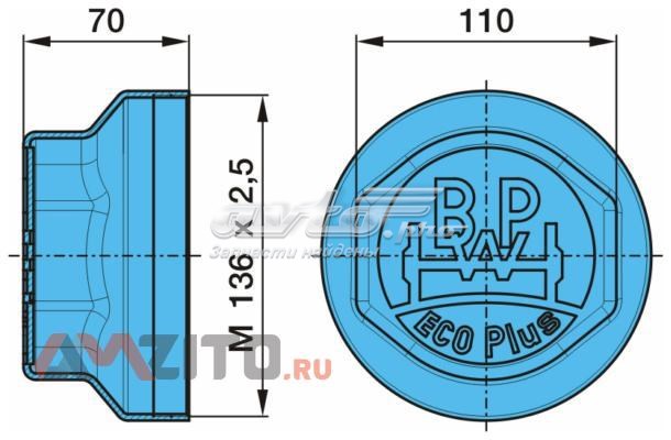 Заглушка маточини BPW 0321225310 ціна, від 10.27 USD